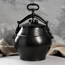Ceaun Afgan, Negru, 5 L /...