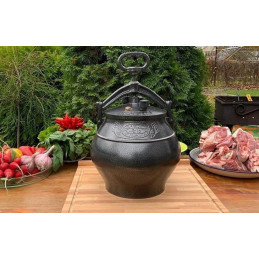 Ceaun Afgan, Negru, 50 L /...