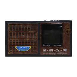 Radiou Merenda MR-V805D(AW)