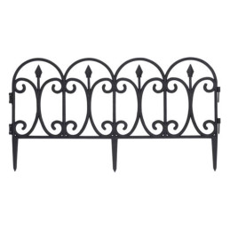 Gard decorativ pentru...